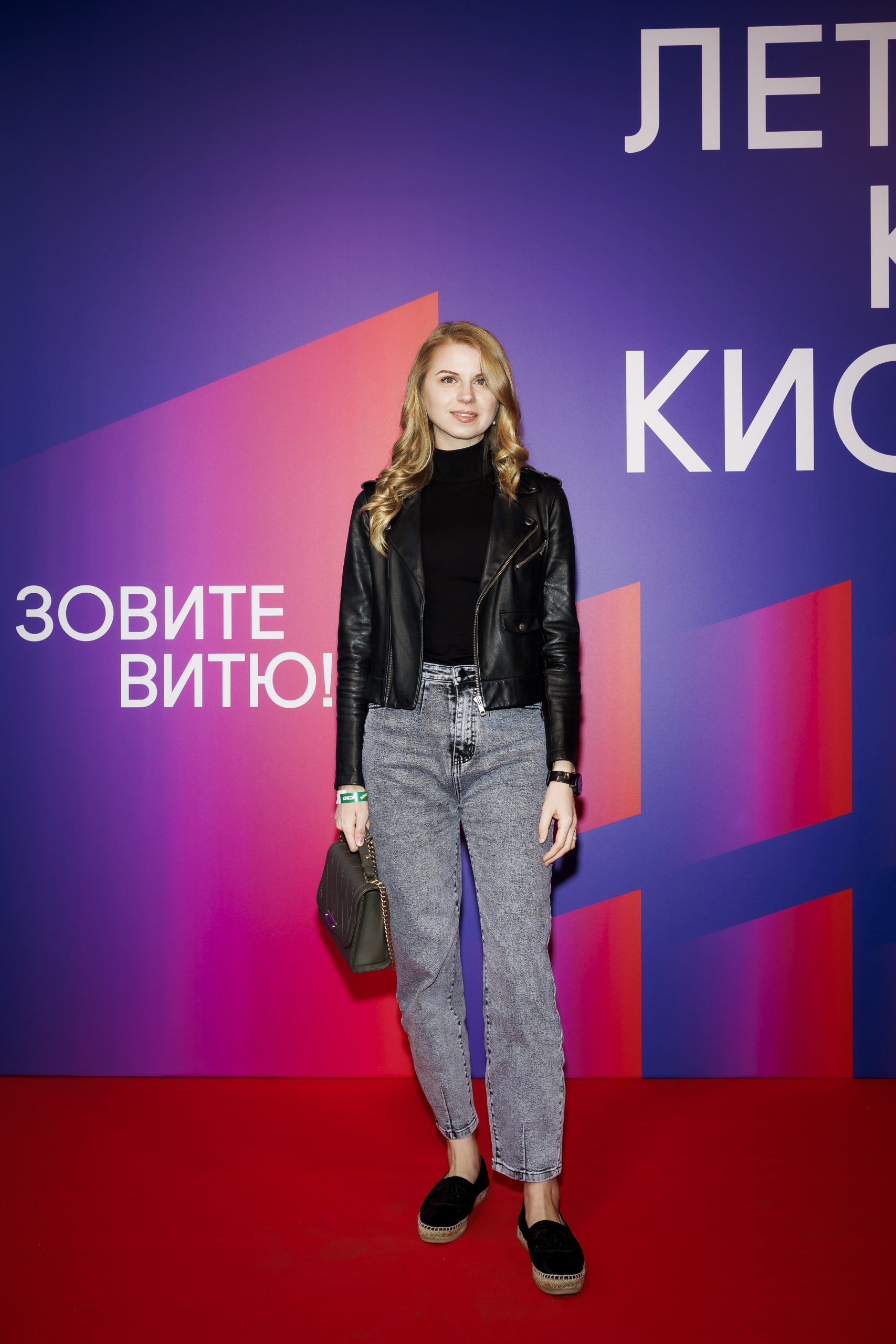 Надежда Гуськова