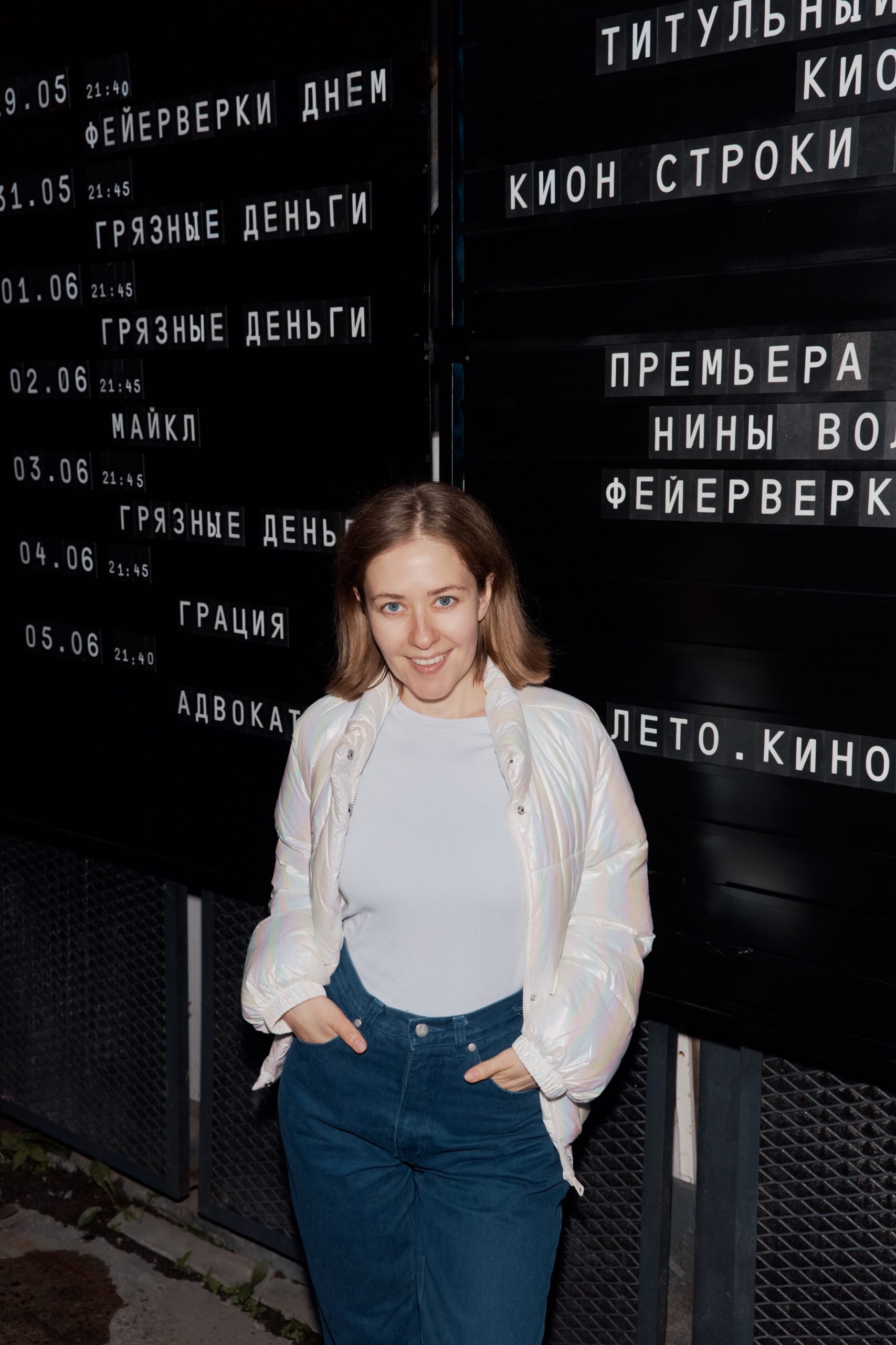 Галарина Долговых