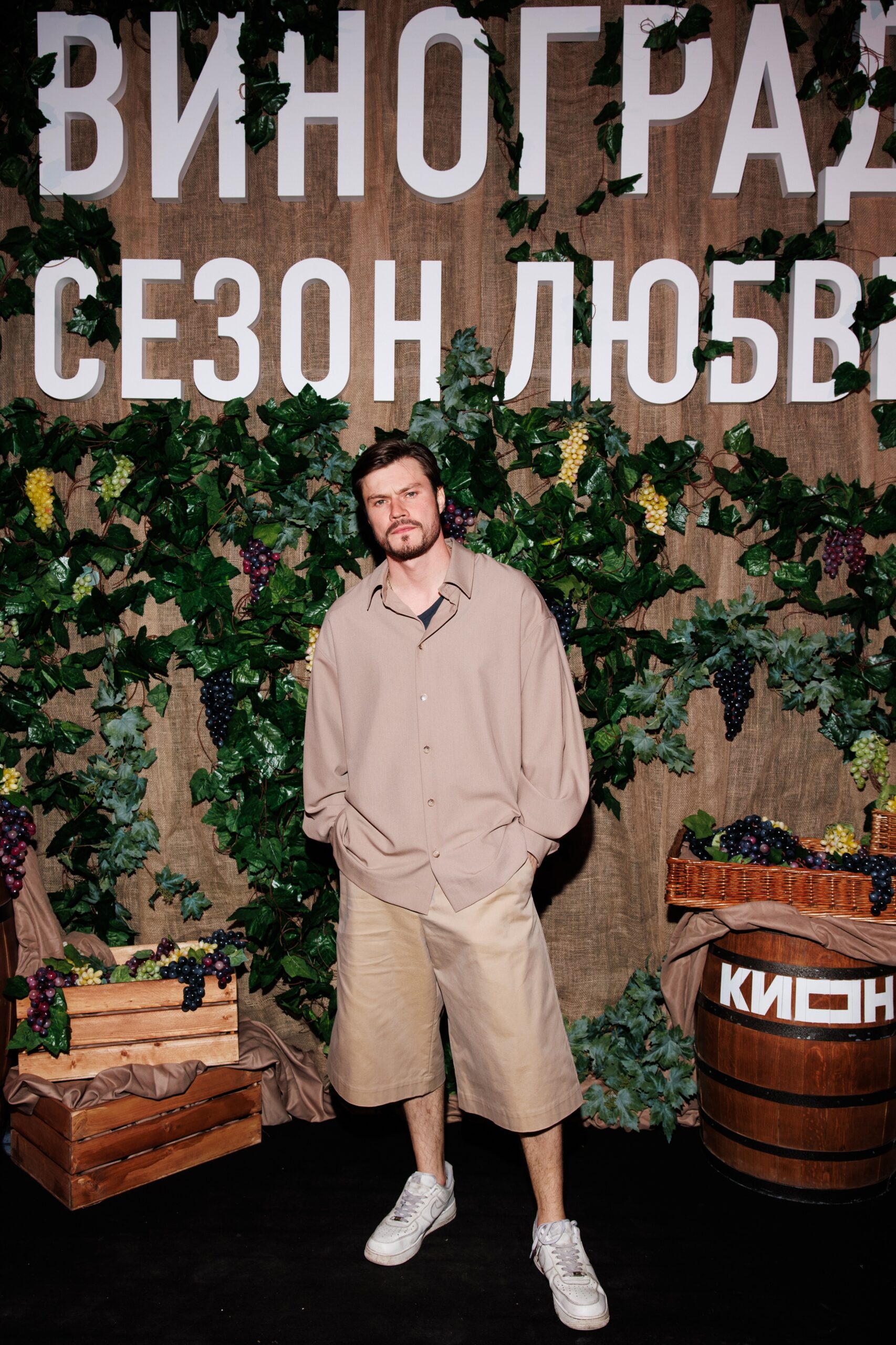 Олег Гаас