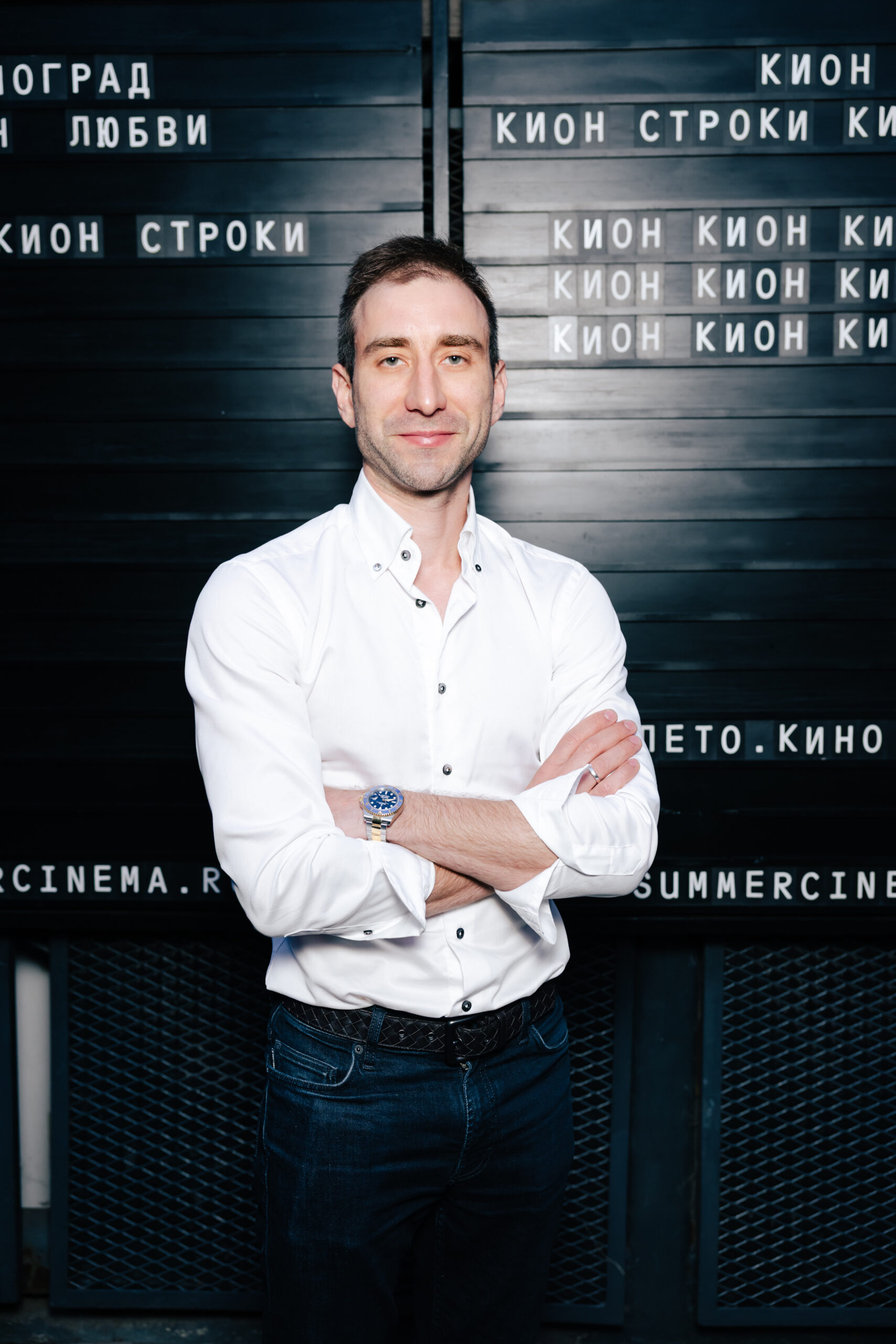 Kирилл Тренин (генеральный директор кластера «КИОН»)