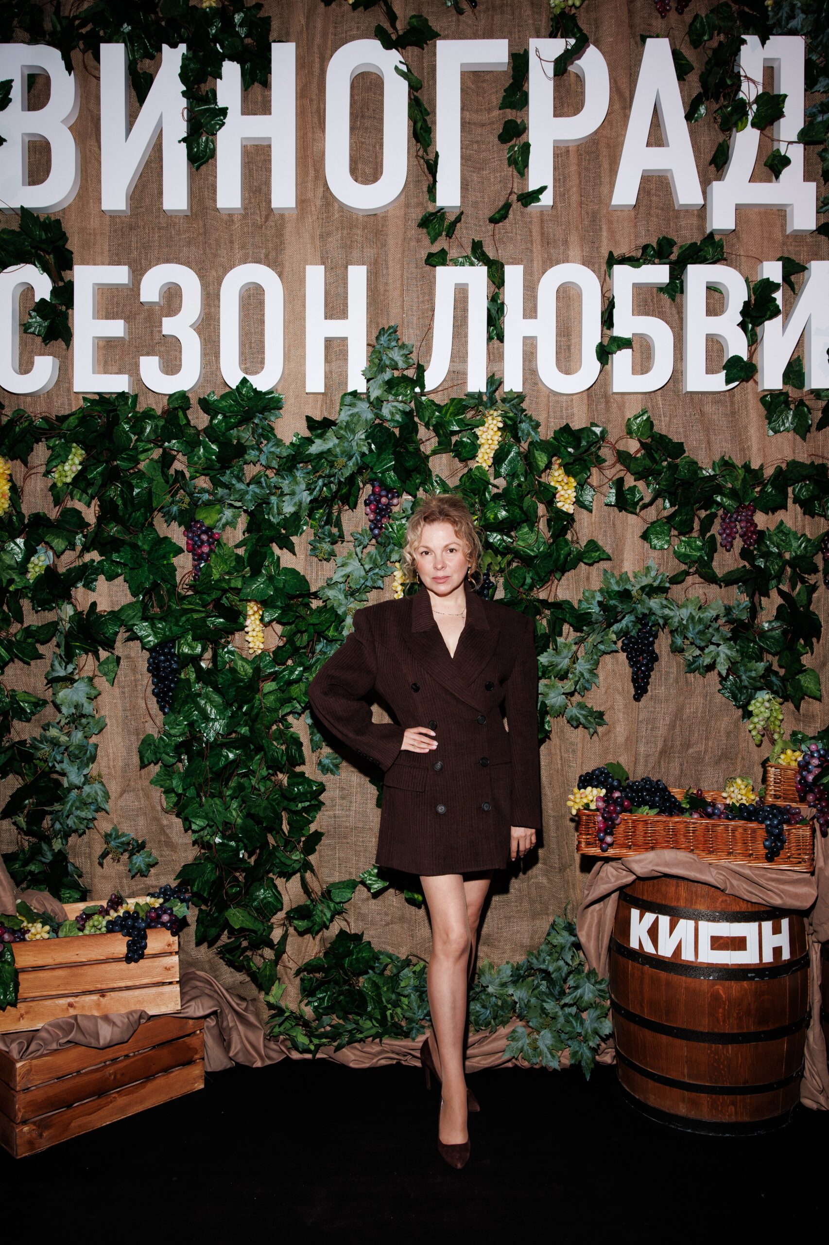 Анастасия Имамова