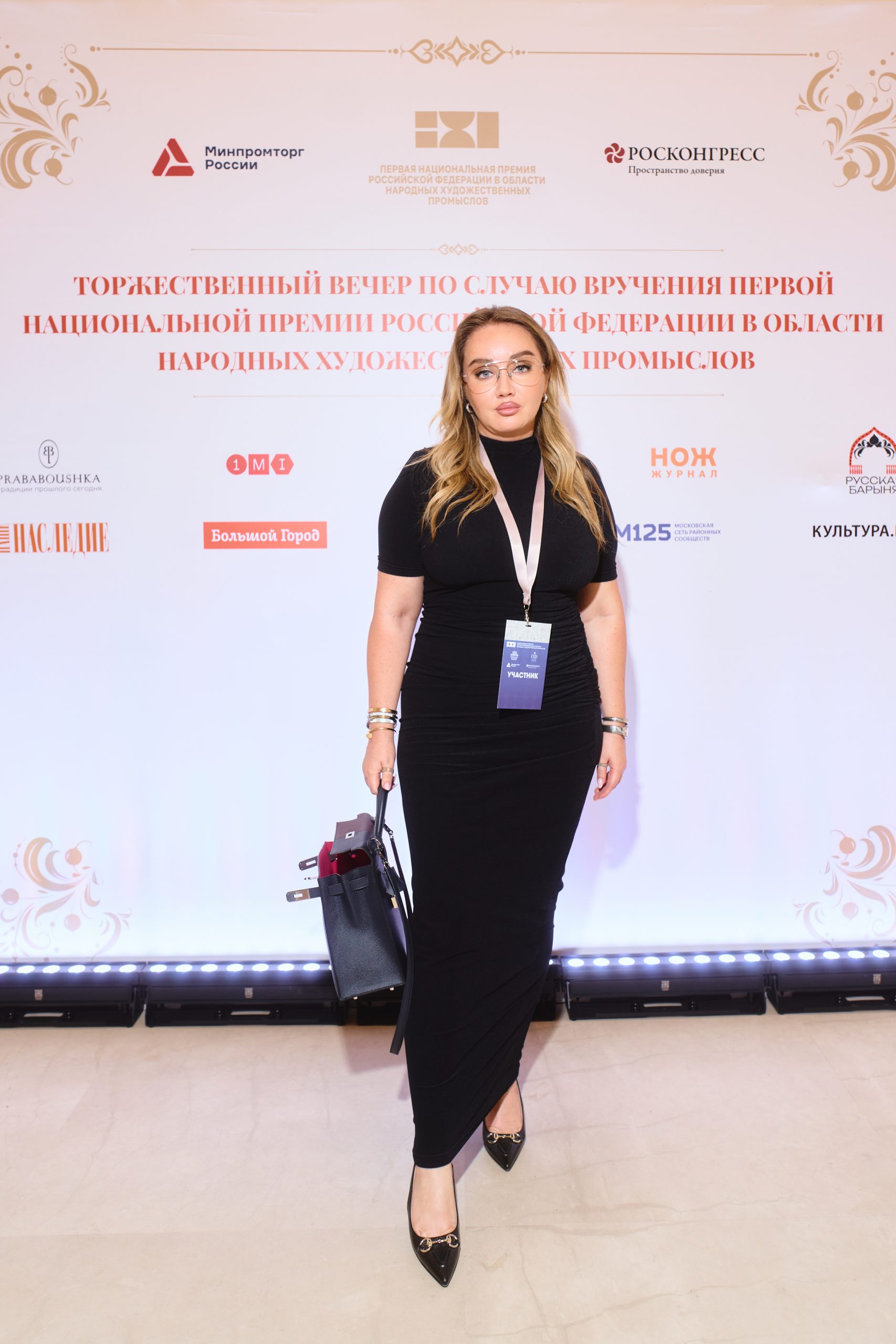 Ангелина Дзарасова