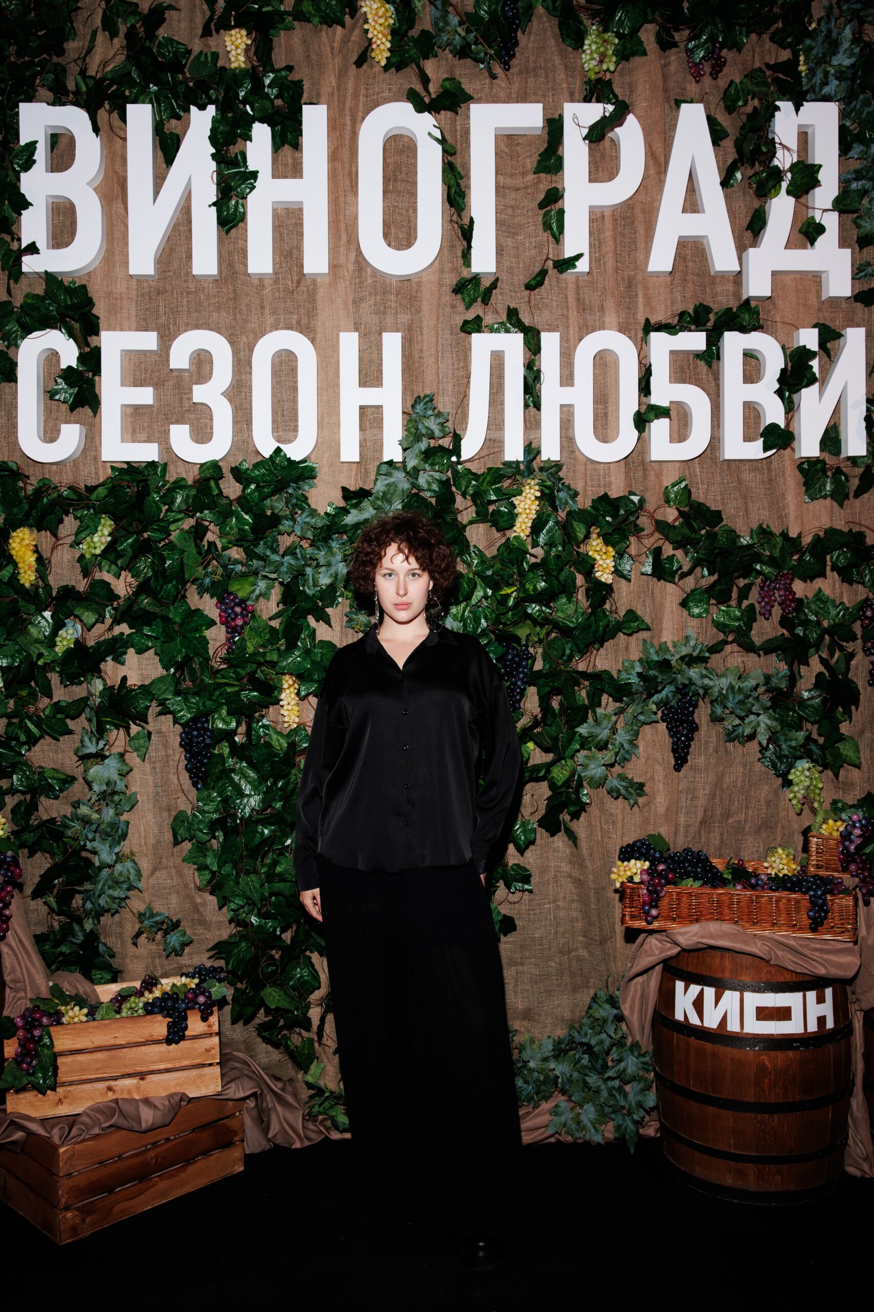Анна Гец