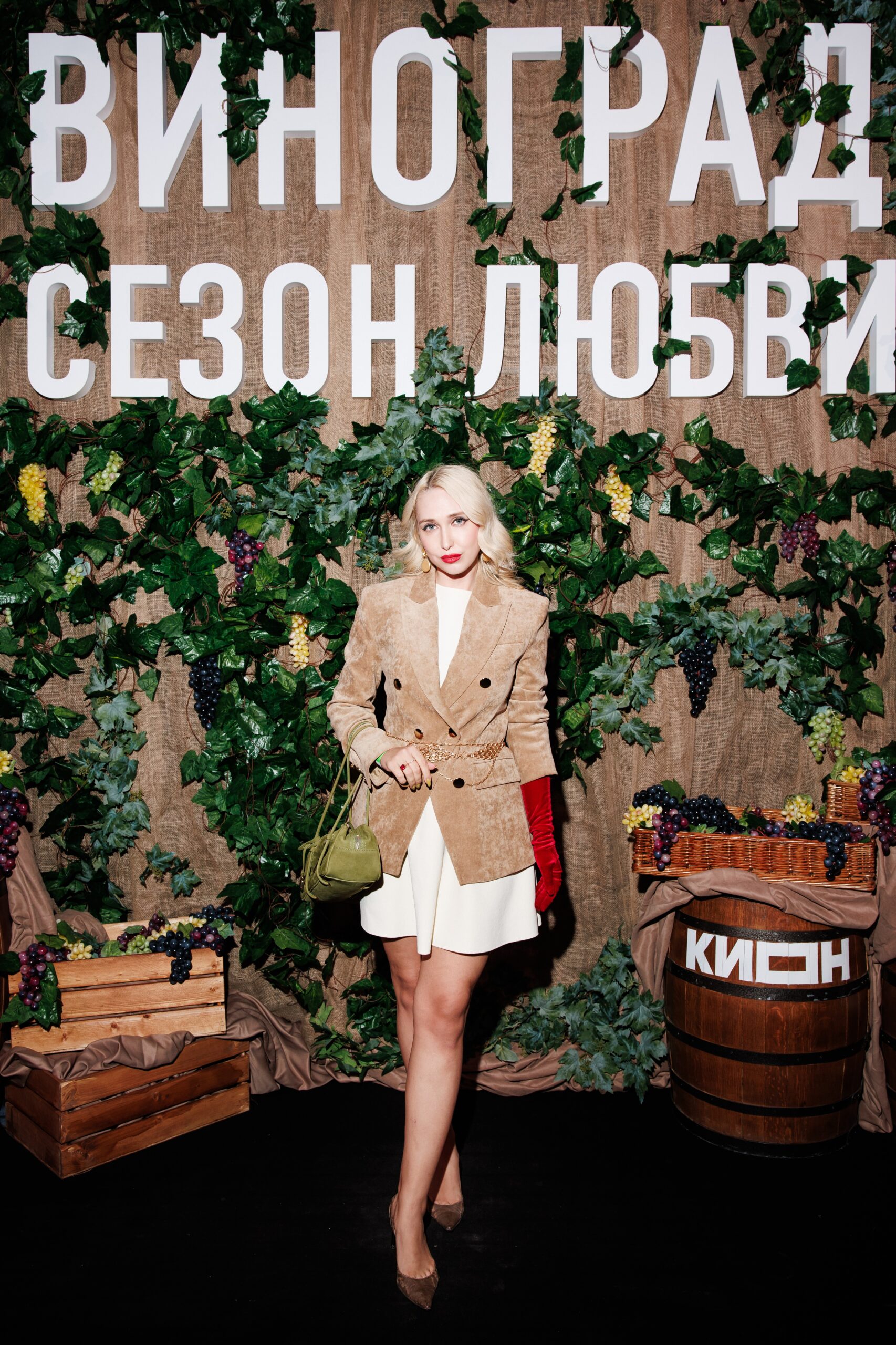 Анна Скороходова