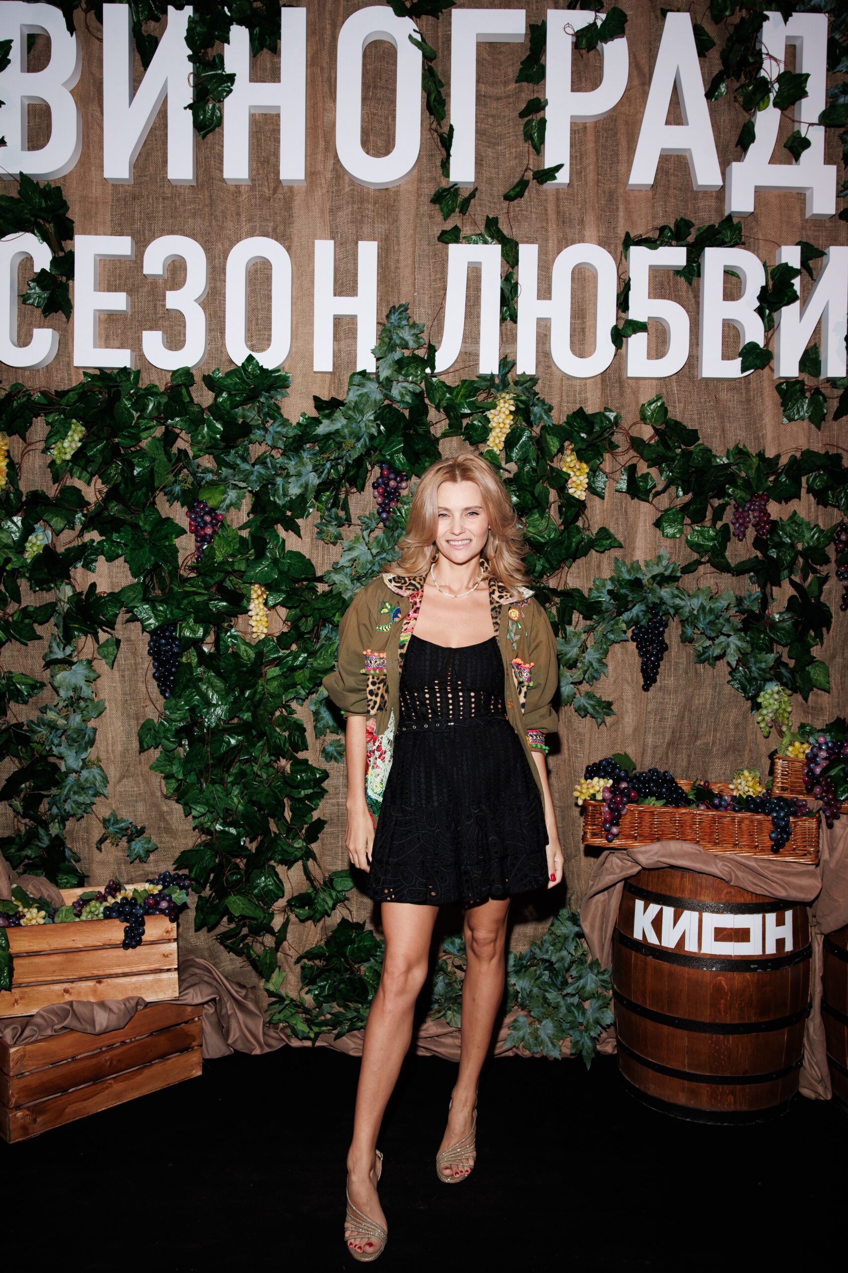 Евгения Синицкая