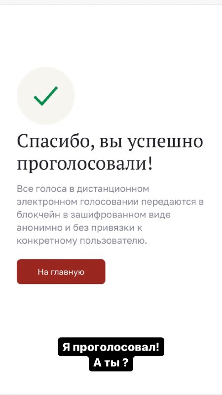 Николай Басков. Фото: соцсети