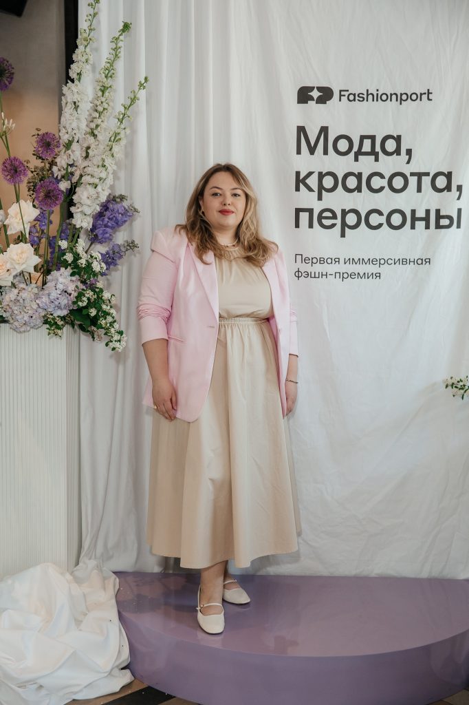 Лилия Дарвай (бренд-директор Fashionport)