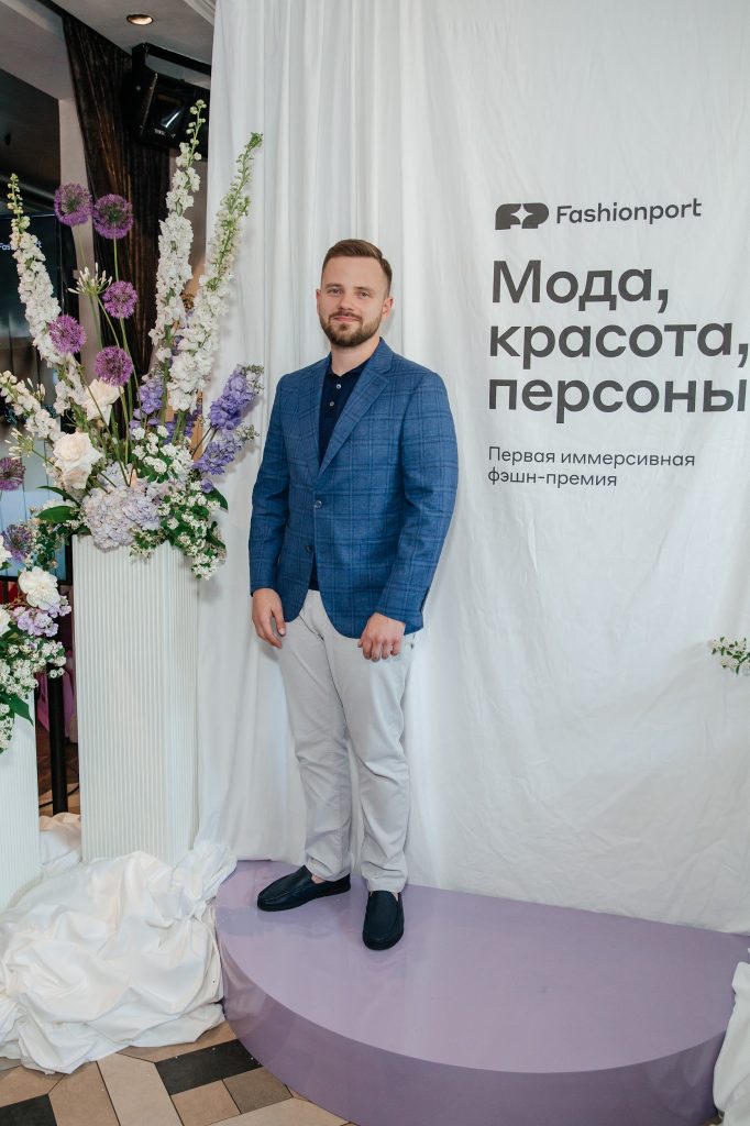 Савелий Анисимов (совладелец Fashionport)