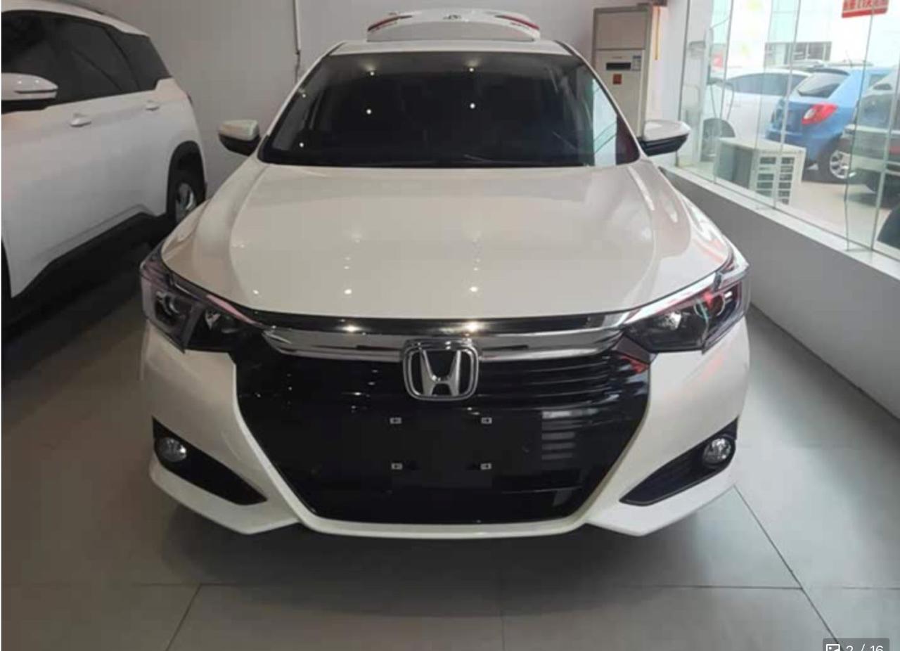 Honda Crider 2