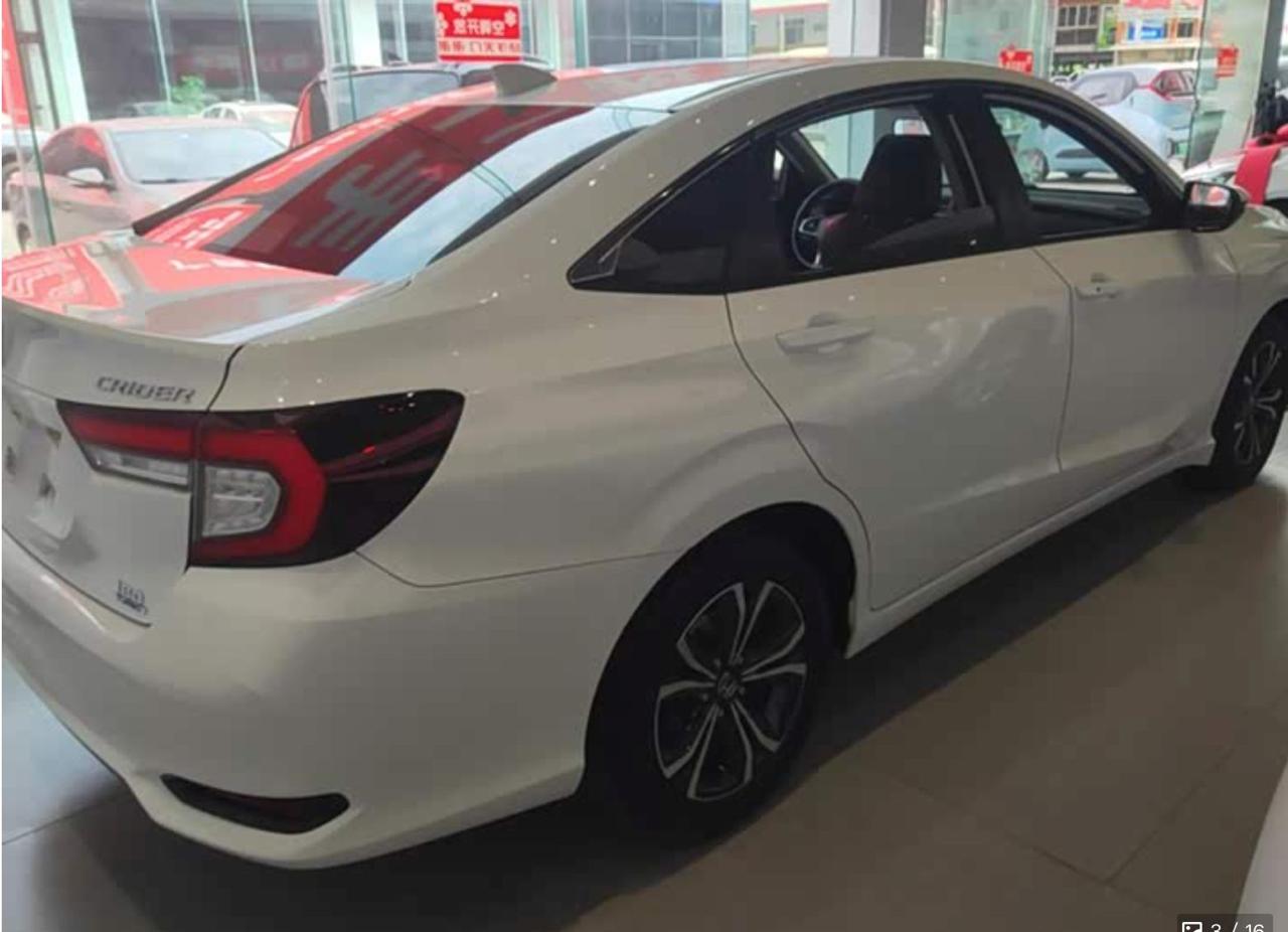 Honda Crider 3