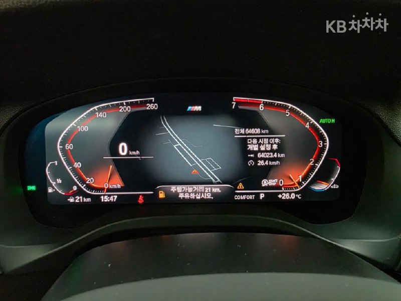 BMW X3 G01 xDrive 5