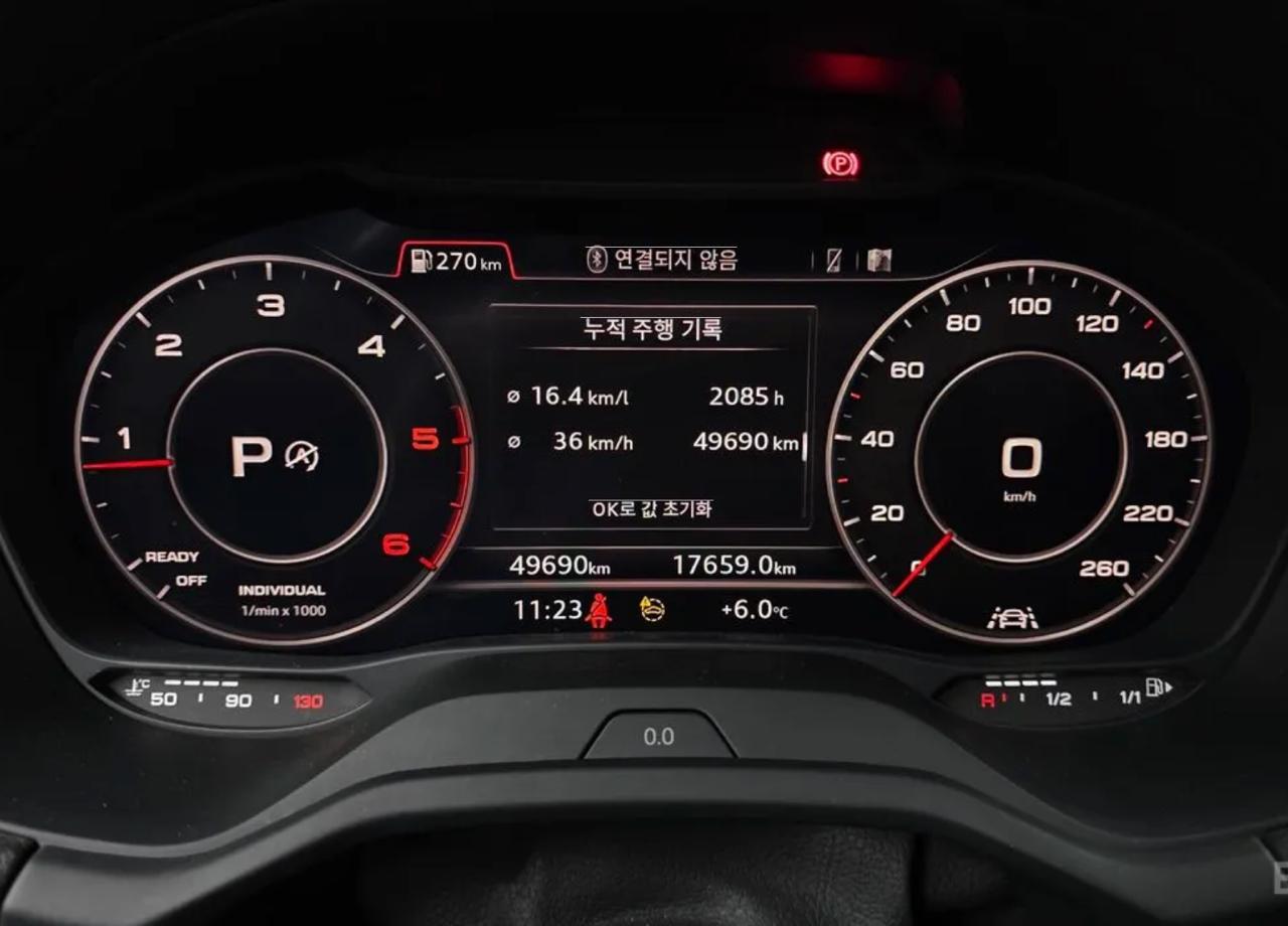 Audi Q2 5