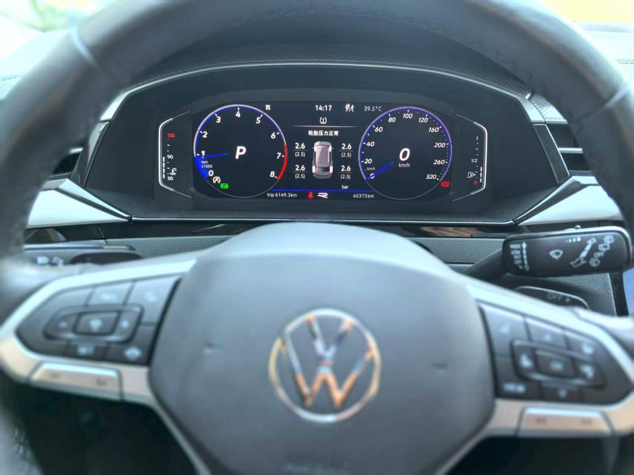 Volkswagen CC 4