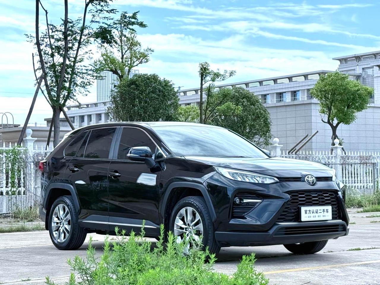 Toyota Wildlander 3