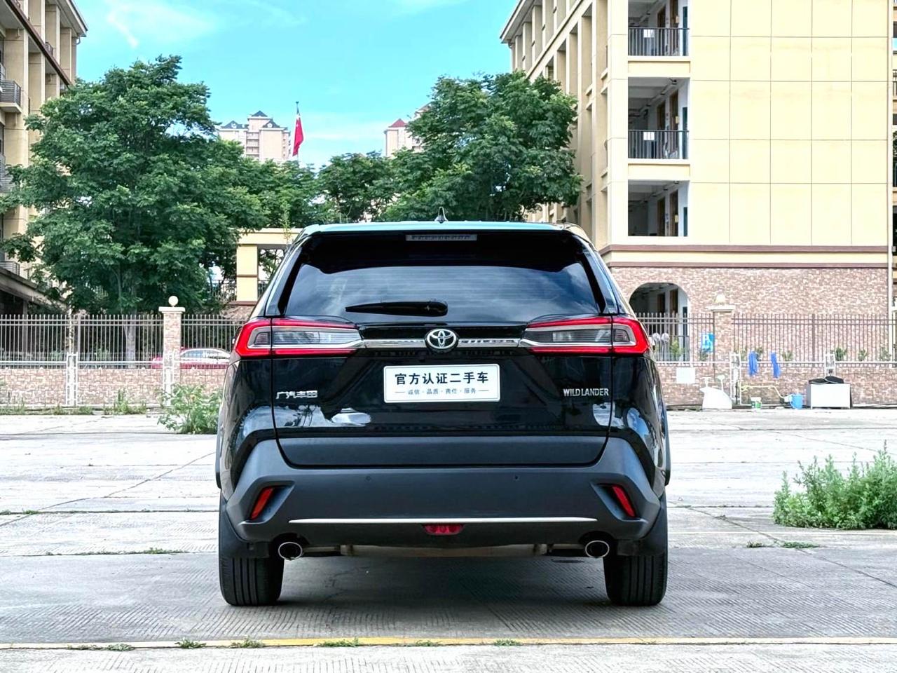 Toyota Wildlander 6