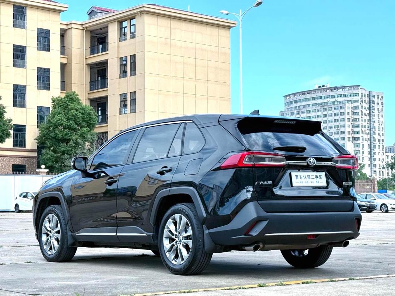 Toyota Wildlander 7
