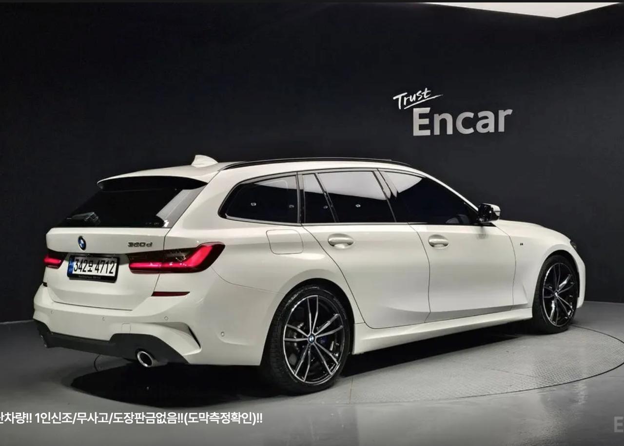 BMW 3 Series G20 2