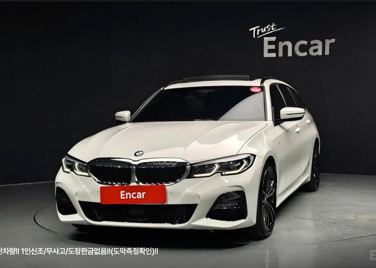 BMW 3 Series G20 3