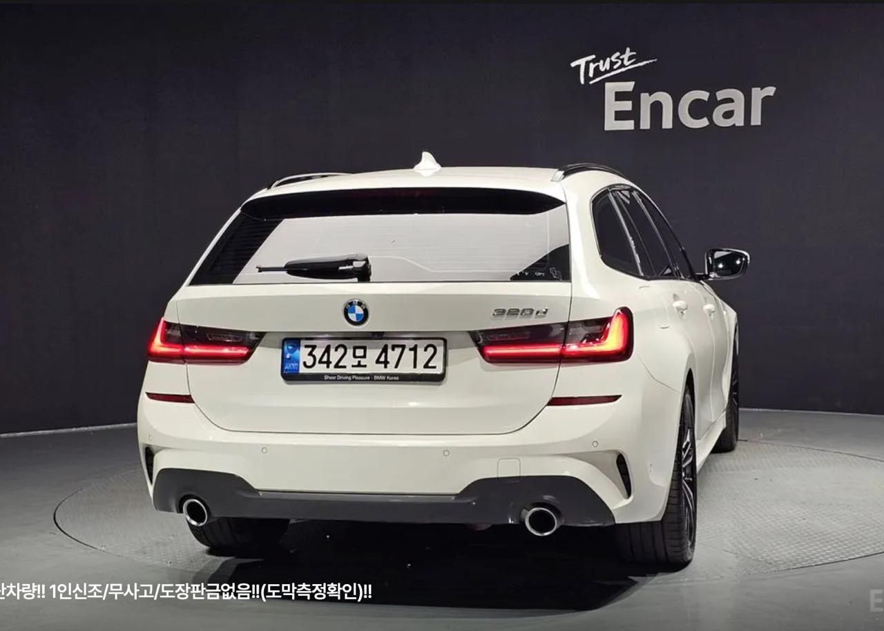 BMW 3 Series G20 4