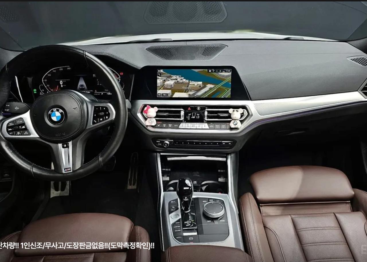 BMW 3 Series G20 7