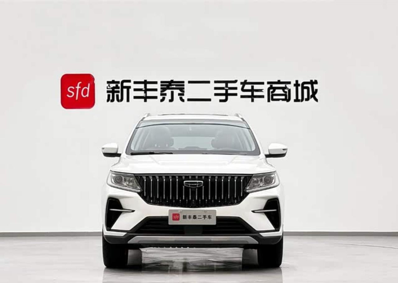 Geely Vision X6 PRO 2