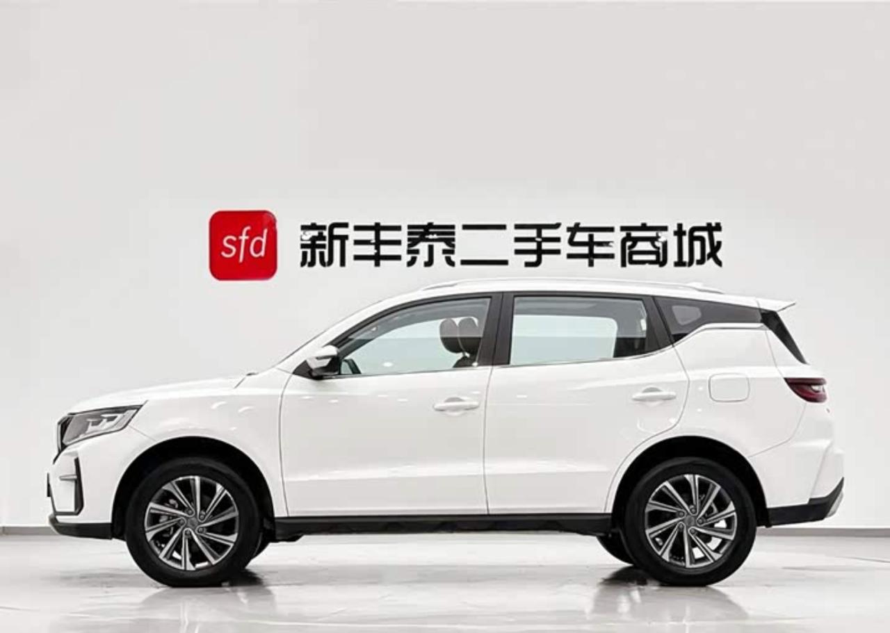 Geely Vision X6 PRO 3