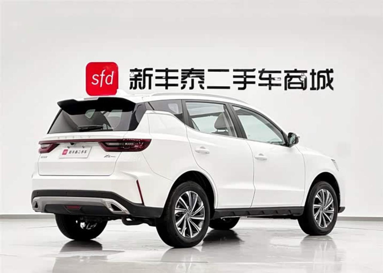 Geely Vision X6 PRO 4