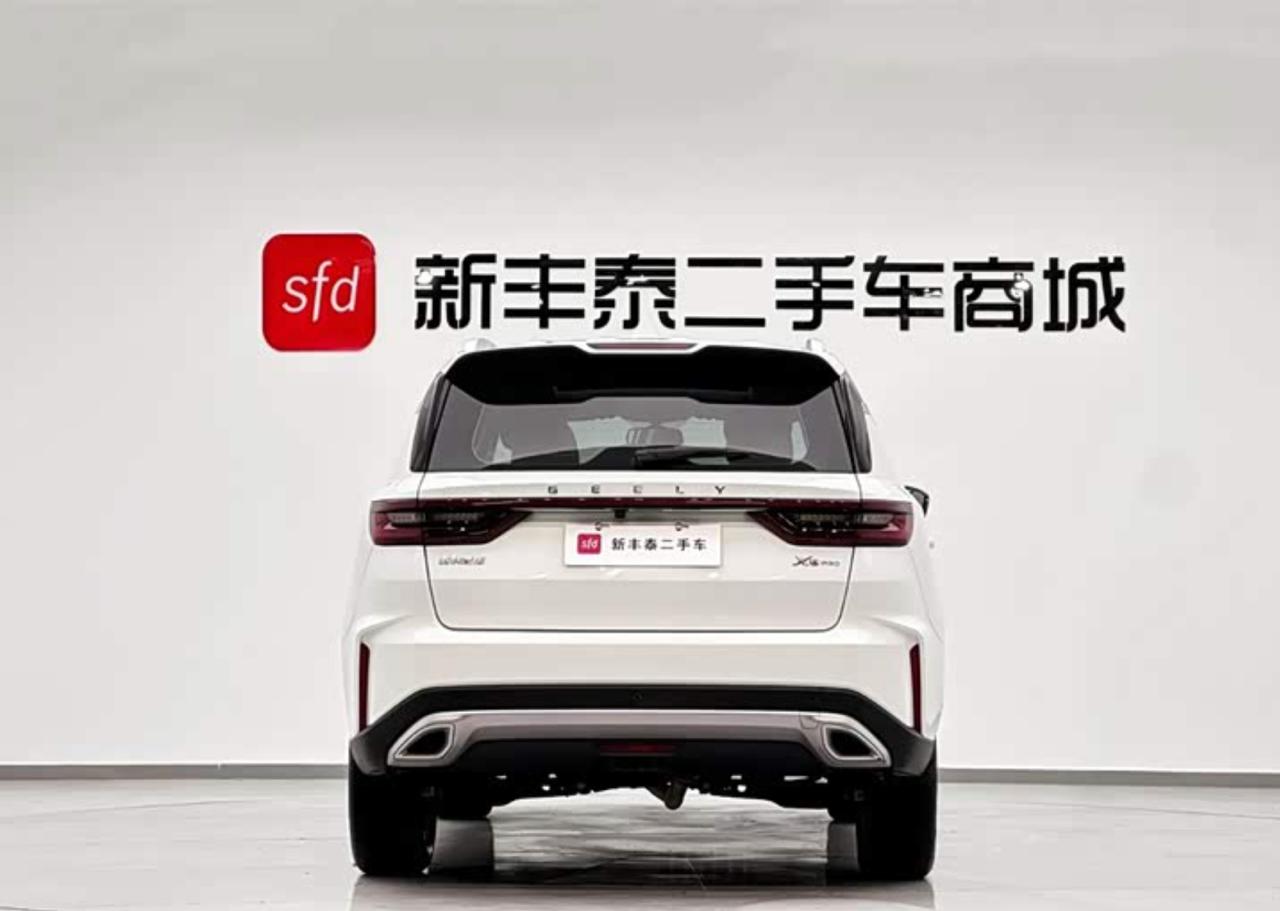Geely Vision X6 PRO 5
