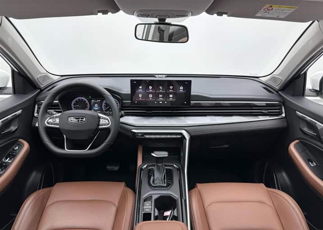 Geely Vision X6 PRO 6