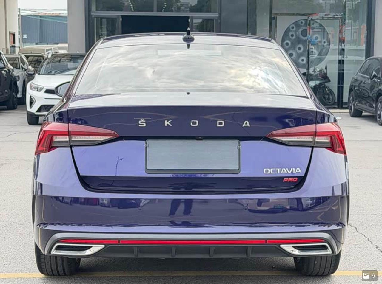 Skoda Octavia Pro 4