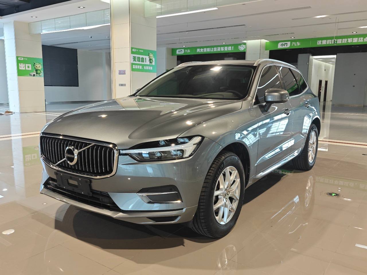 Volvo XC60 T5