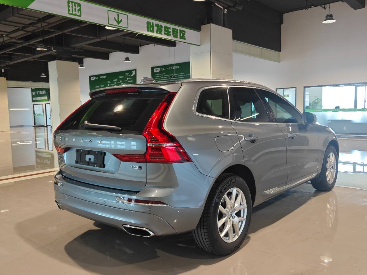 Volvo XC60 T5 4