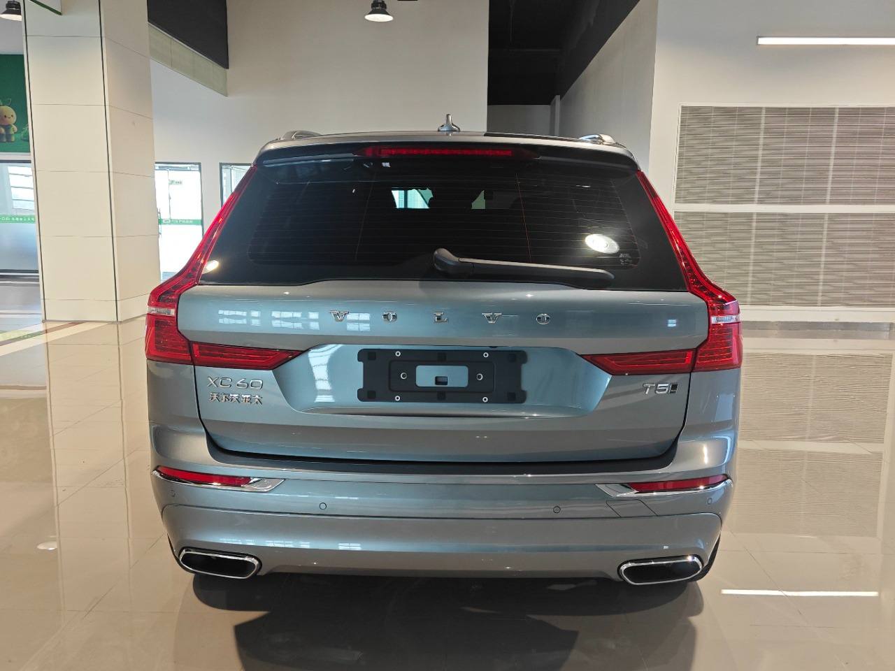 Volvo XC60 T5 5