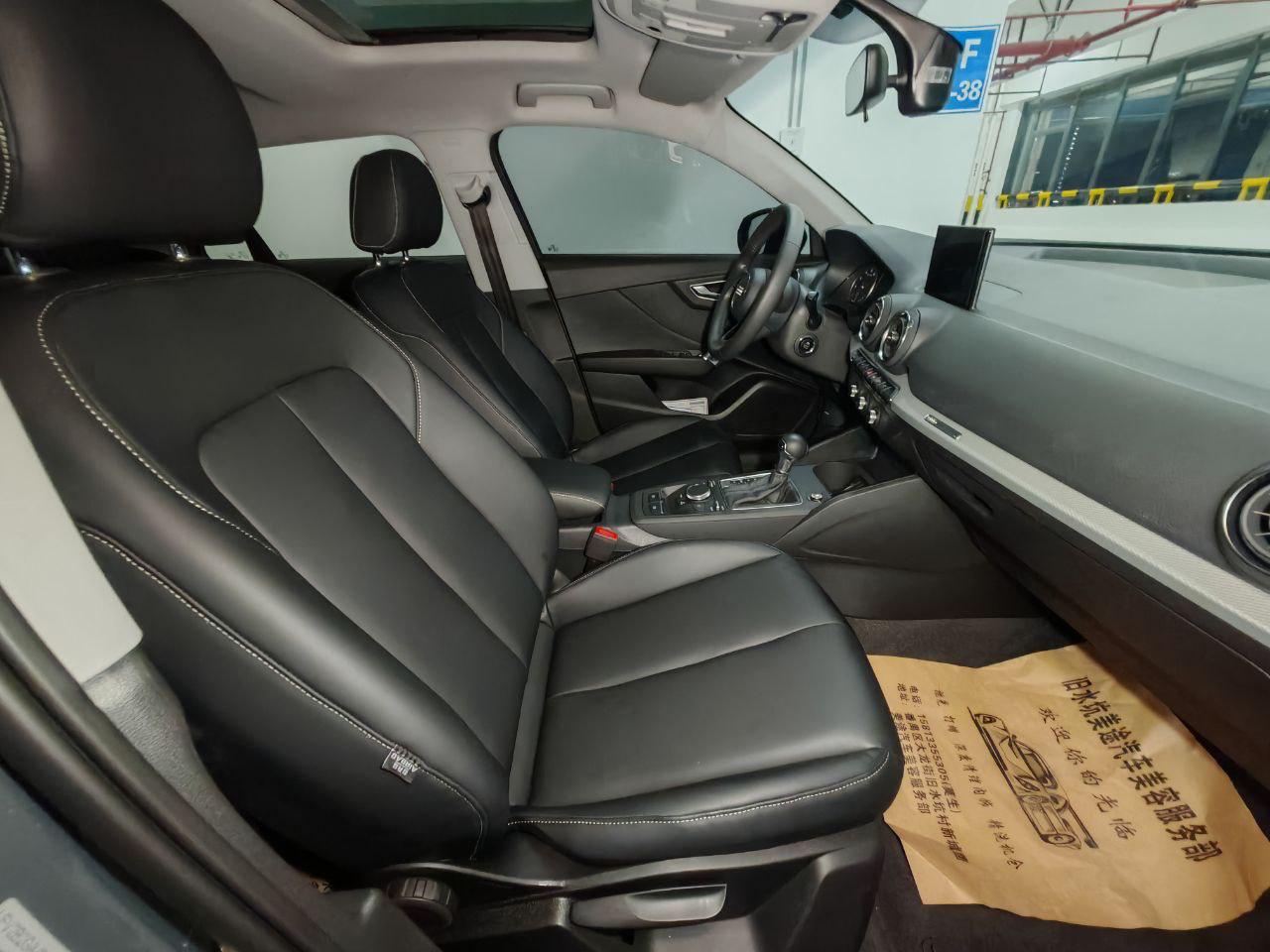 Audi Q2L 7