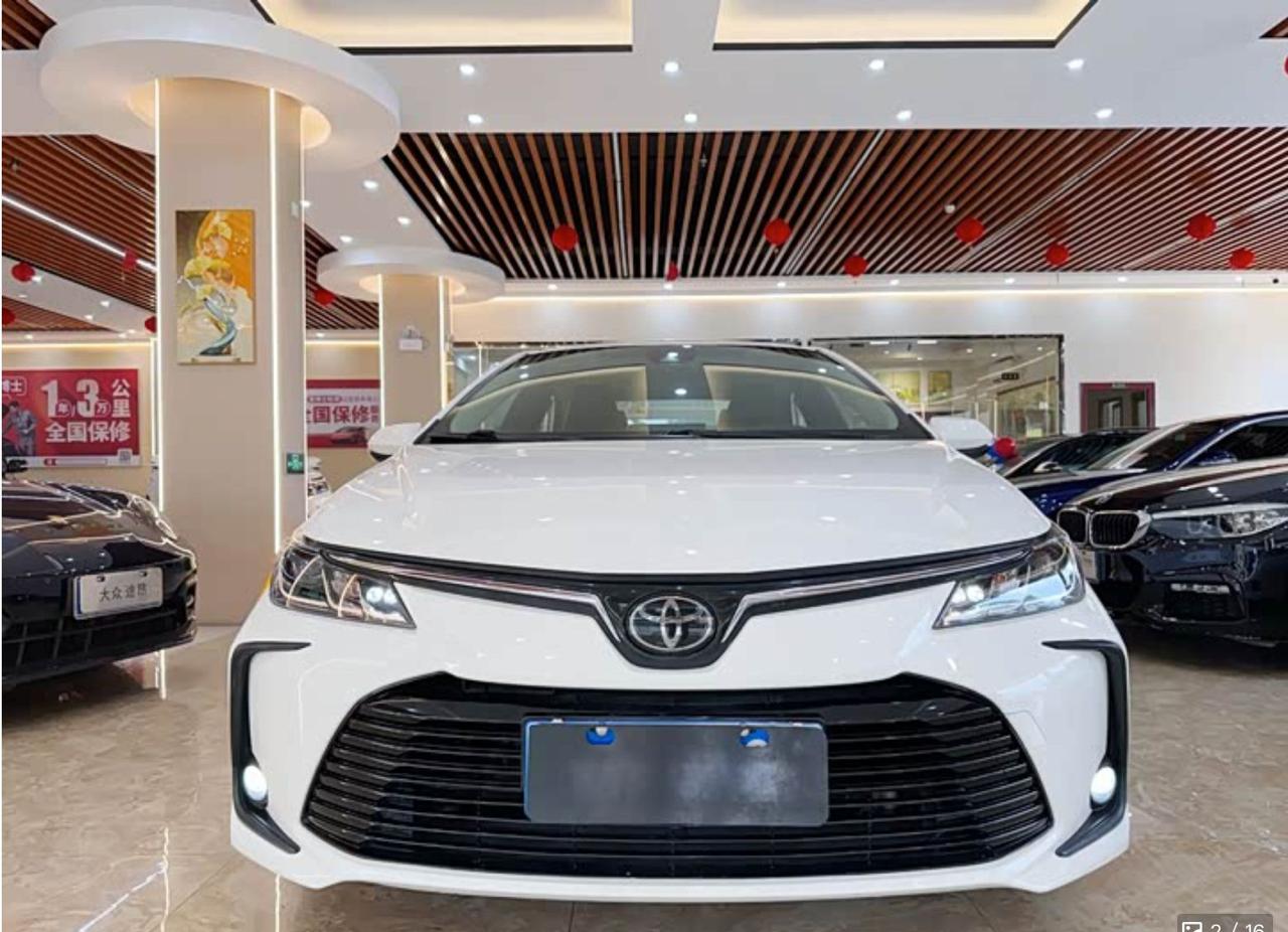 Toyota Corolla 2