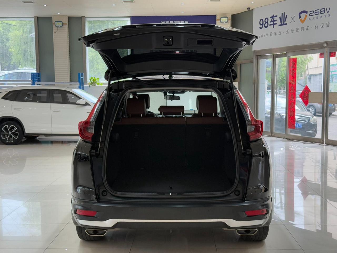 Honda CR-V 3