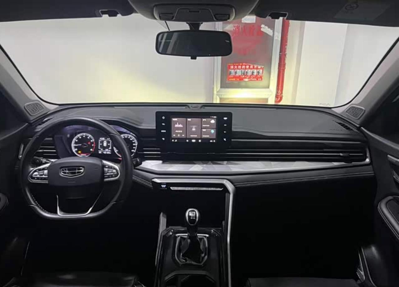 Geely Vision X6 5