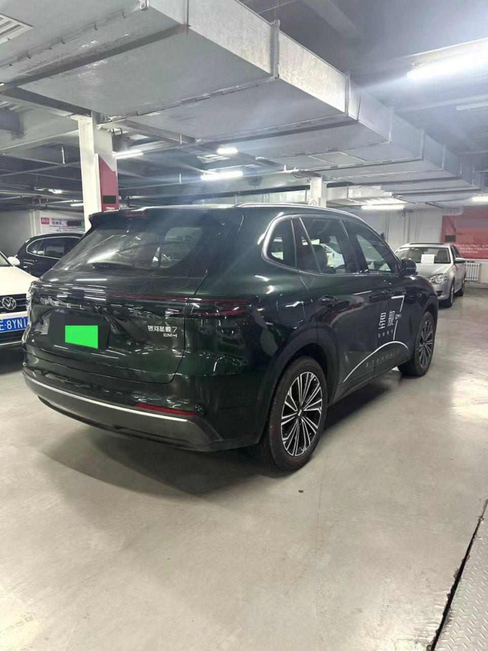 Geely Galaxy Starship 5