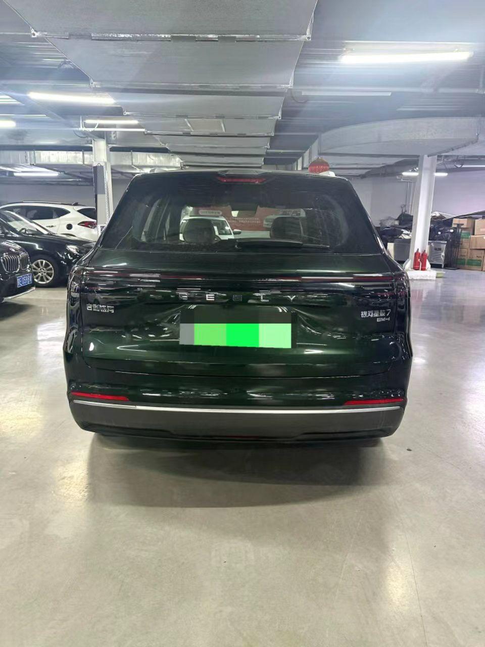Geely Galaxy Starship 6