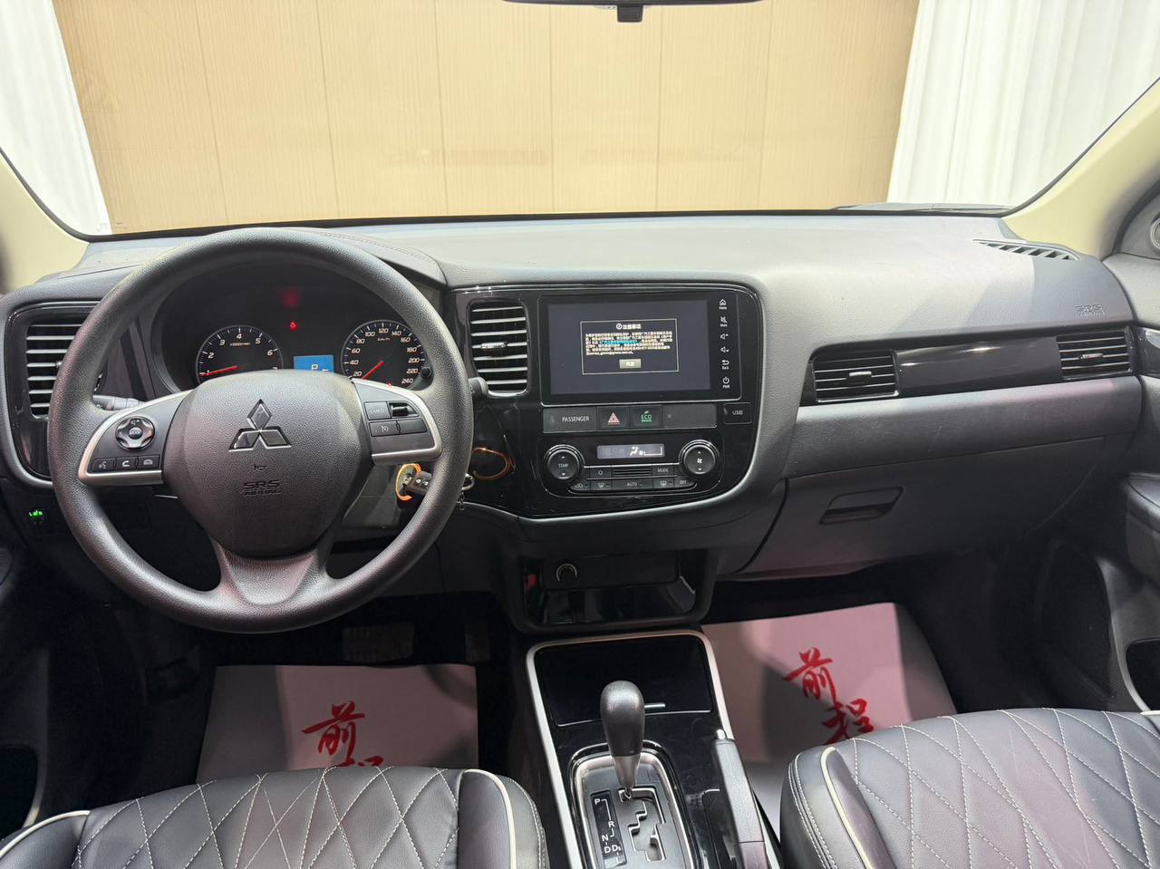 Mitsubishi Outlander 7