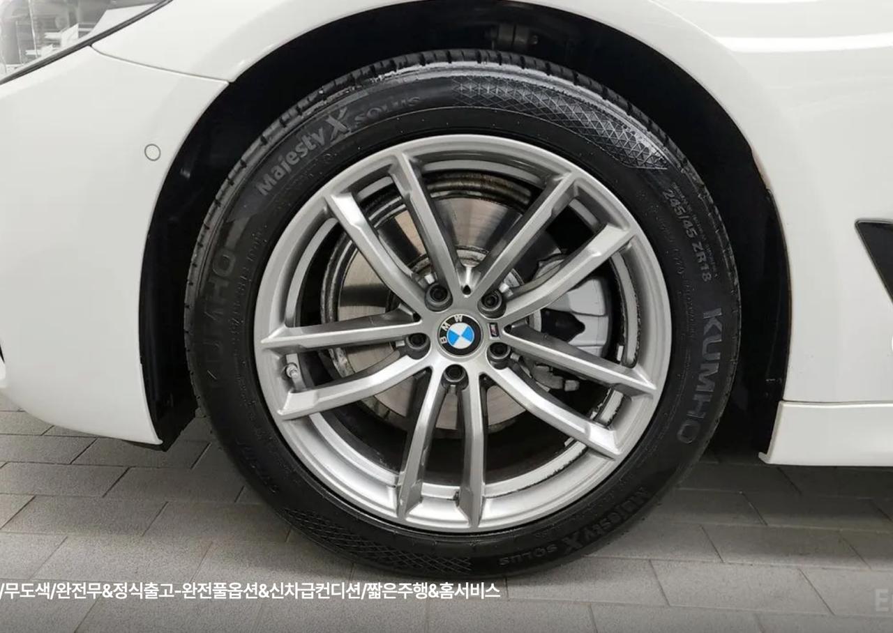 BMW 5 Series G30 3