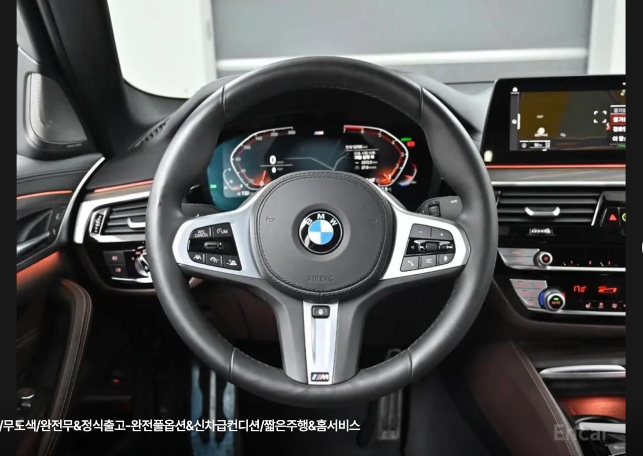 BMW 5 Series G30 8