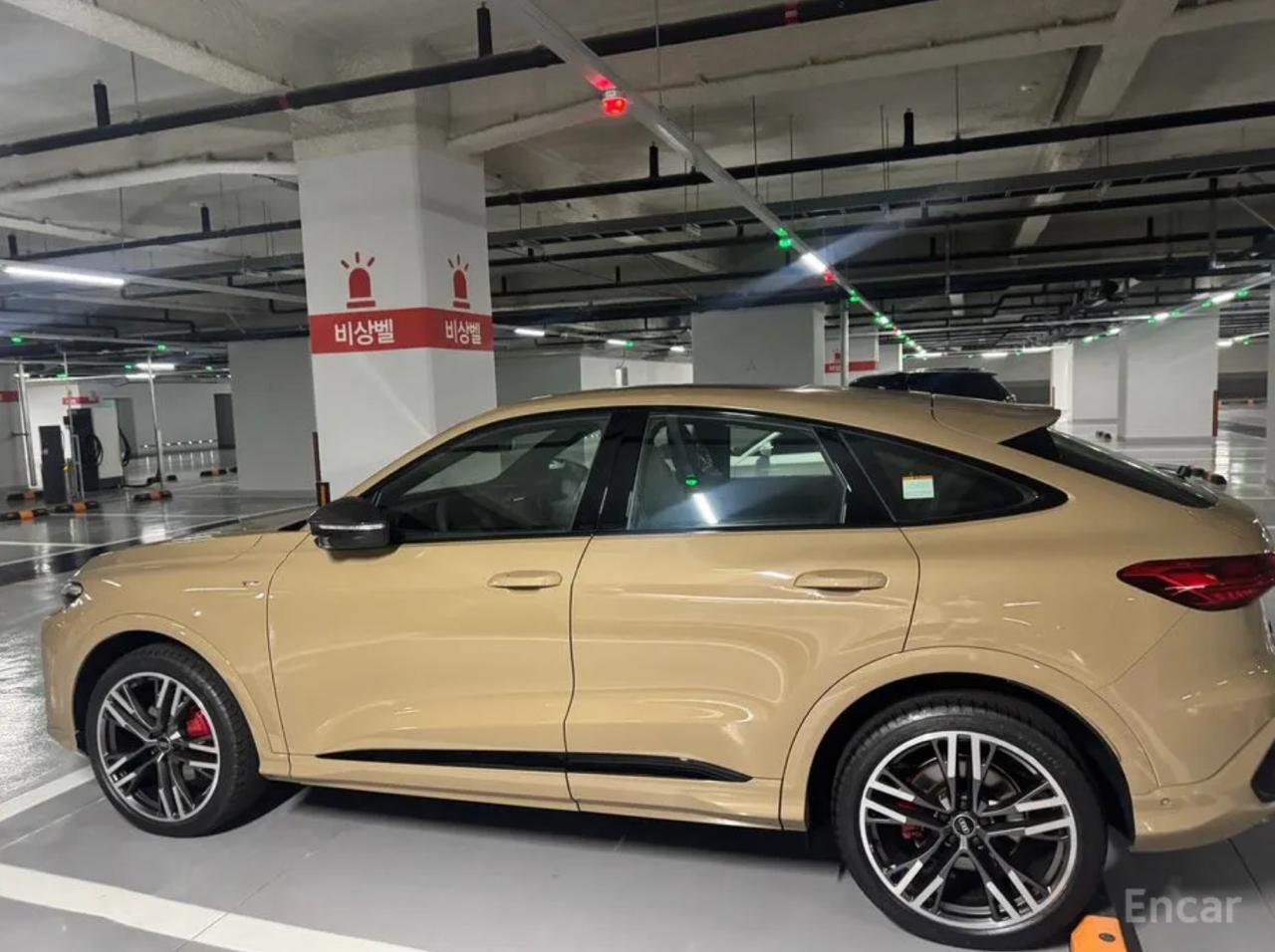 Audi Q5 5
