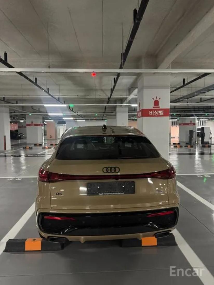 Audi Q5 6