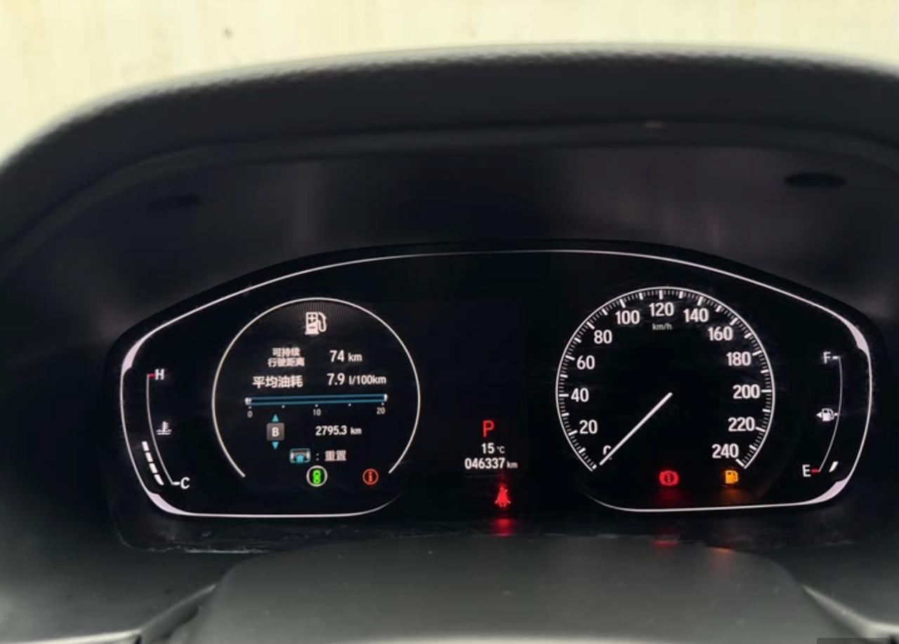 Honda Accord 8