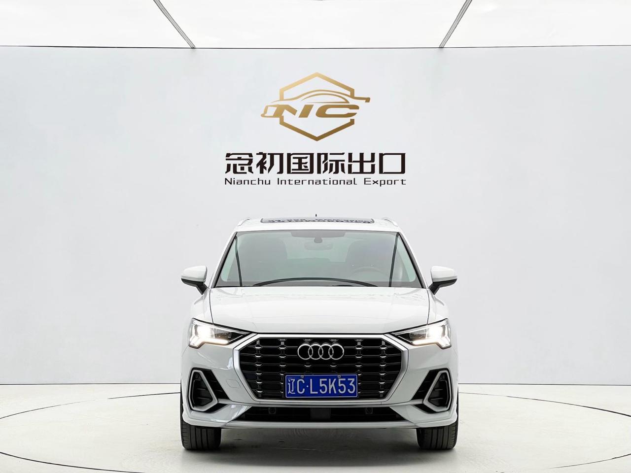 Audi Q3 2