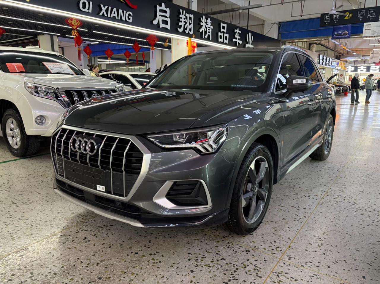 Audi Q3 2