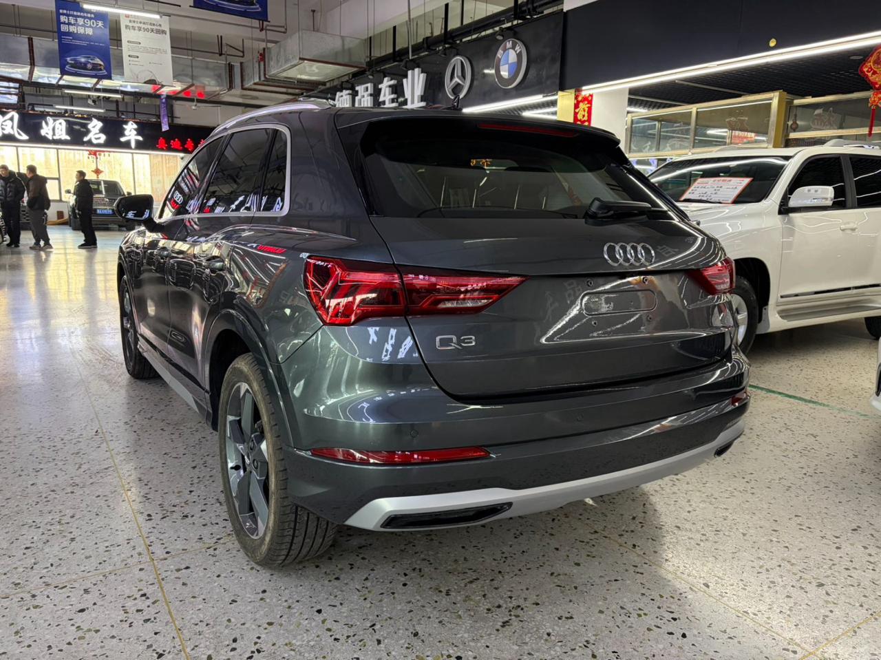Audi Q3 4