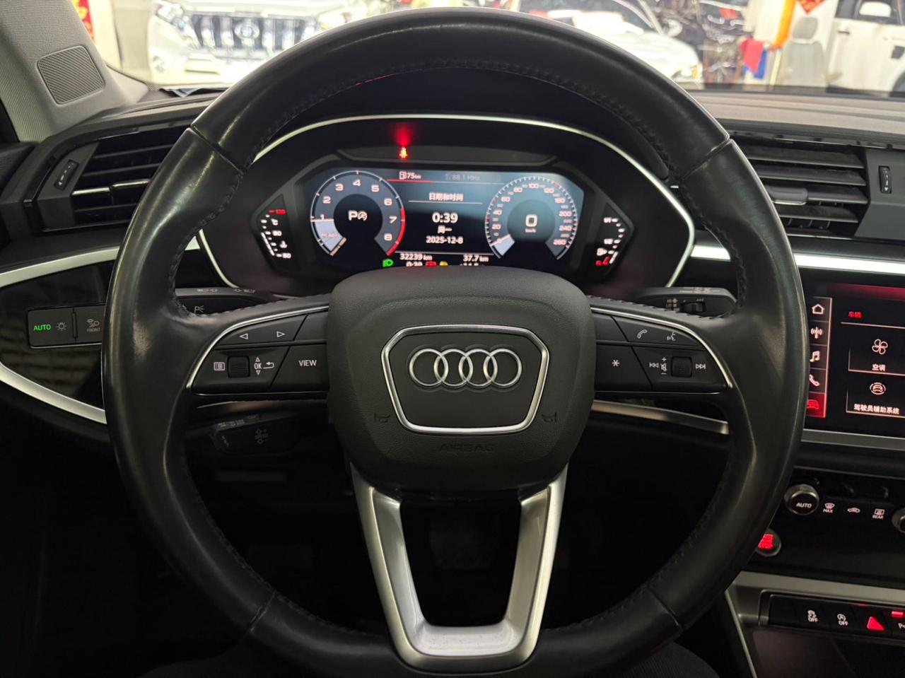 Audi Q3 7