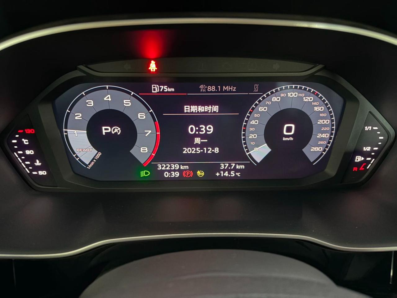 Audi Q3 8
